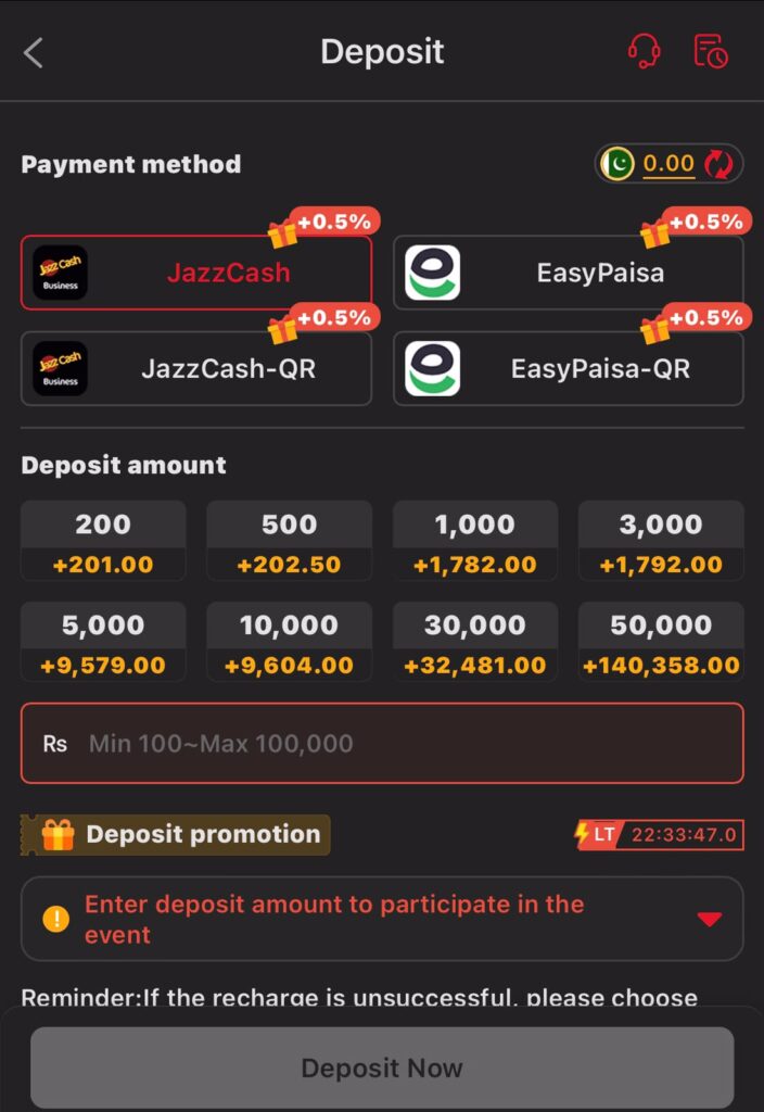Game DEPOSIT Screenshot