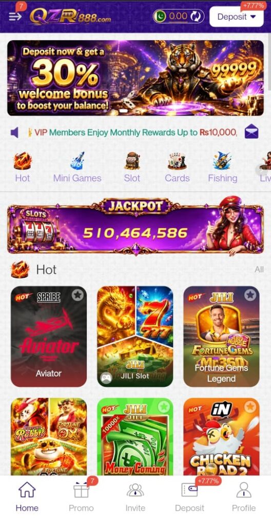 QZR888 Game