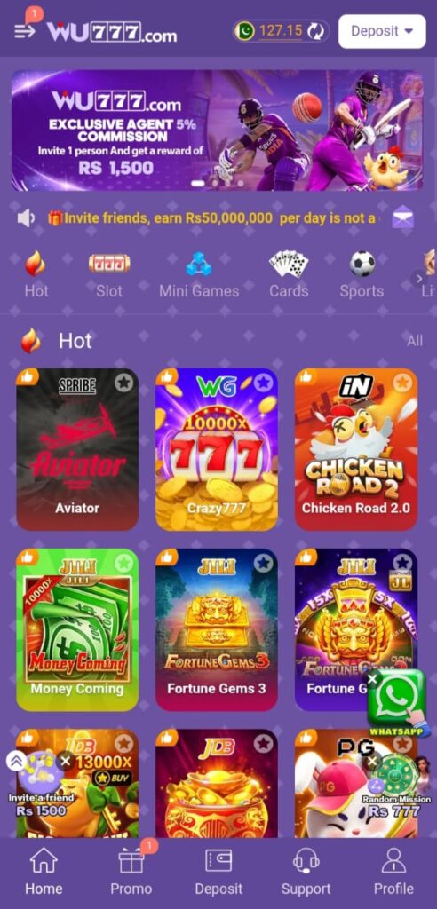 WU777 Game