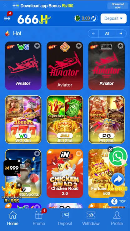 666H Game APK