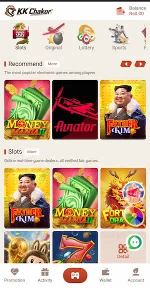 KK Chakor Game APK