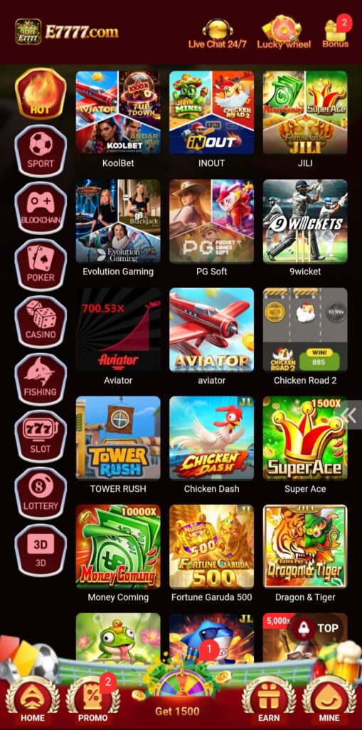 E7777 Game APK